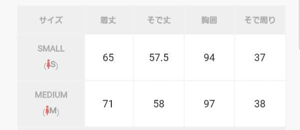 A part by lowrys Ｗライクテーラードスリットジャケット