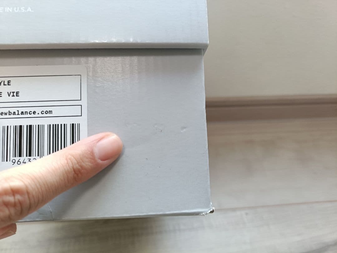23.5cm 新品 ニューバランス U990GR4 USA製 グレー 990V4