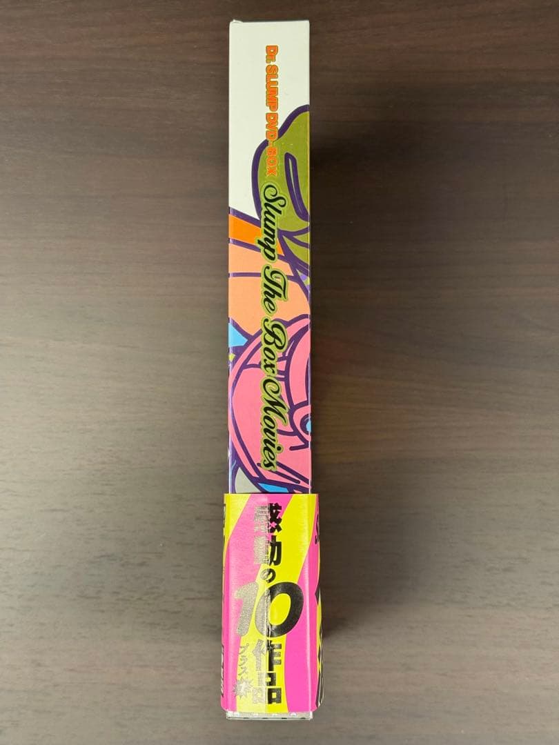 Dr.スランプ劇場版 SLUMP THE BOX MOVIES DVD-BOX