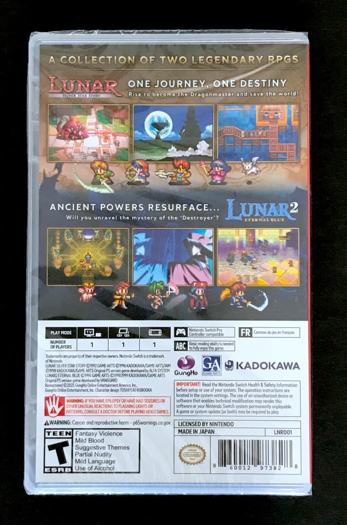 LUNAR リマスターコレクション（LUNAR REMASTERED）新品未開封