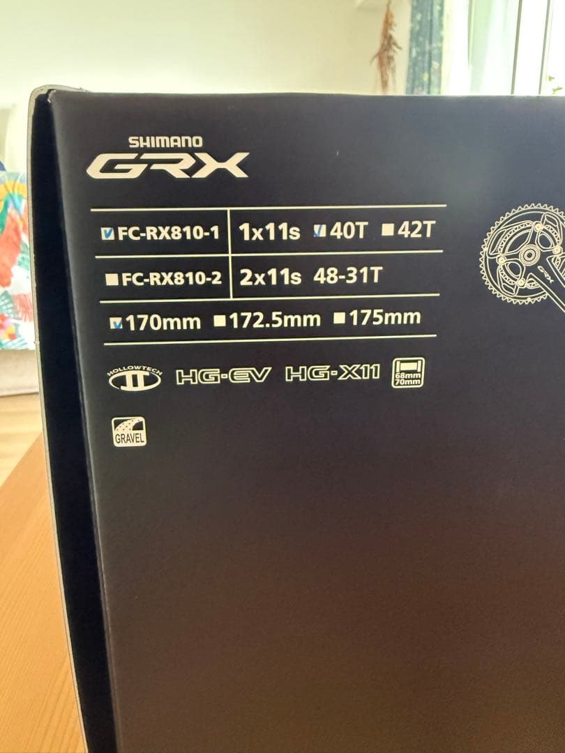 Cinelli Superstar チネリ- Ultegra 105 GRX