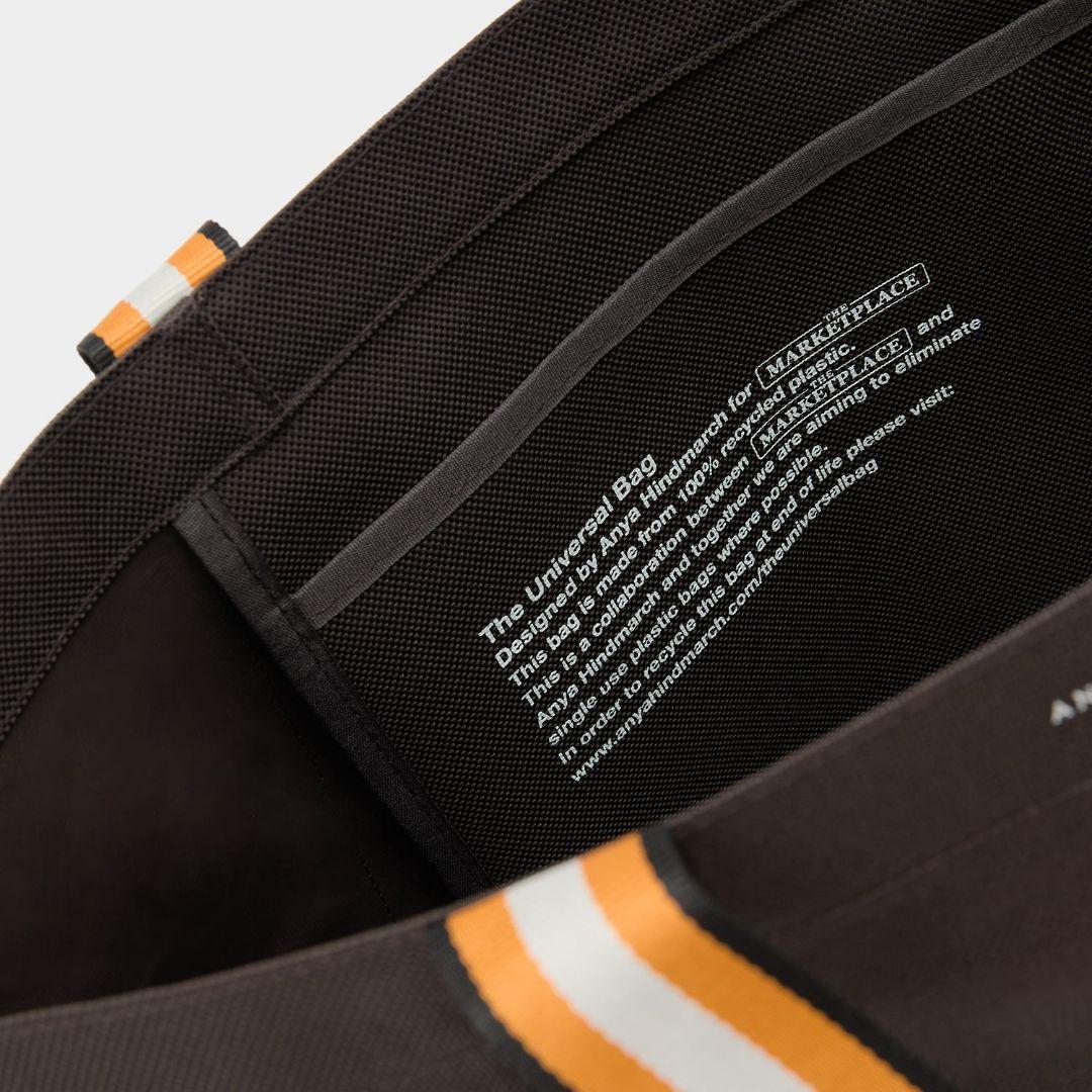 【アニヤハインドマーチ】ユニバーサルバッグ2個セット【新品未使用】