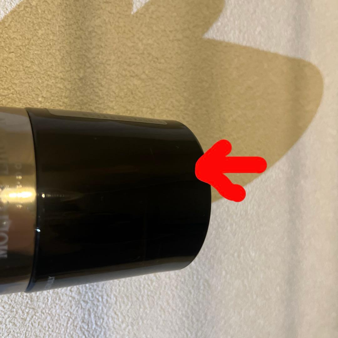 MOLTON BROWN 100ml 香水