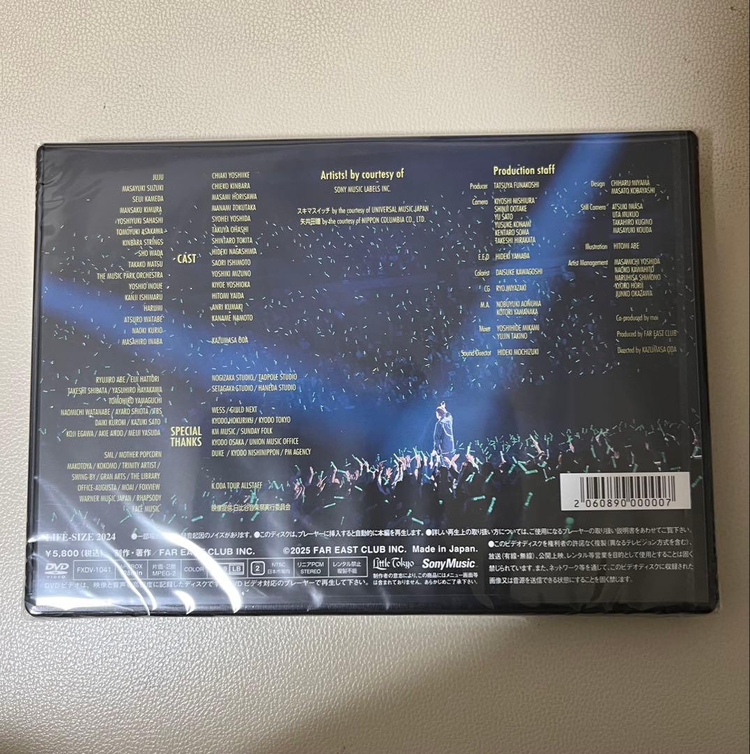 小田和正LIFE-SIZE 2024DVD小田和正ライフサイズ2024