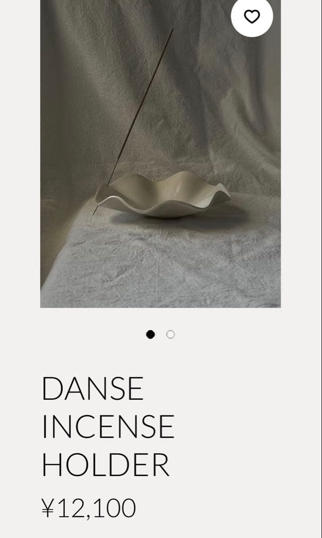 Aya Courvoisier お香立て incense holder