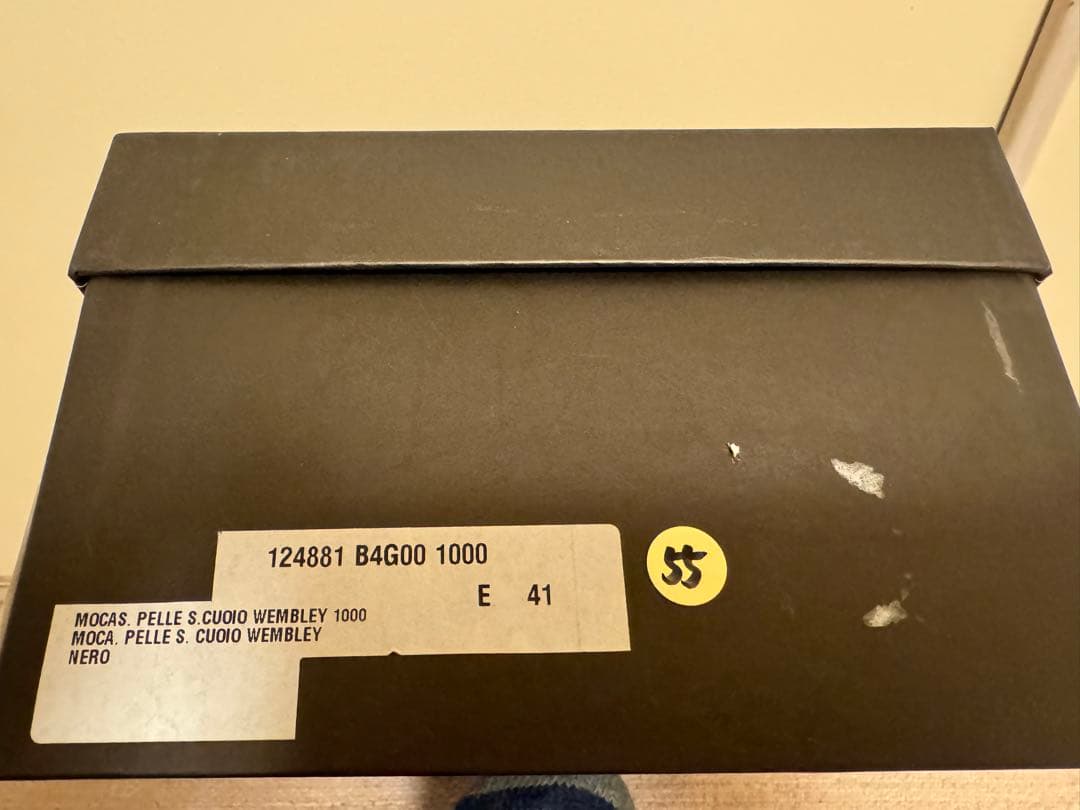 GUCCI グッチ　ローファー