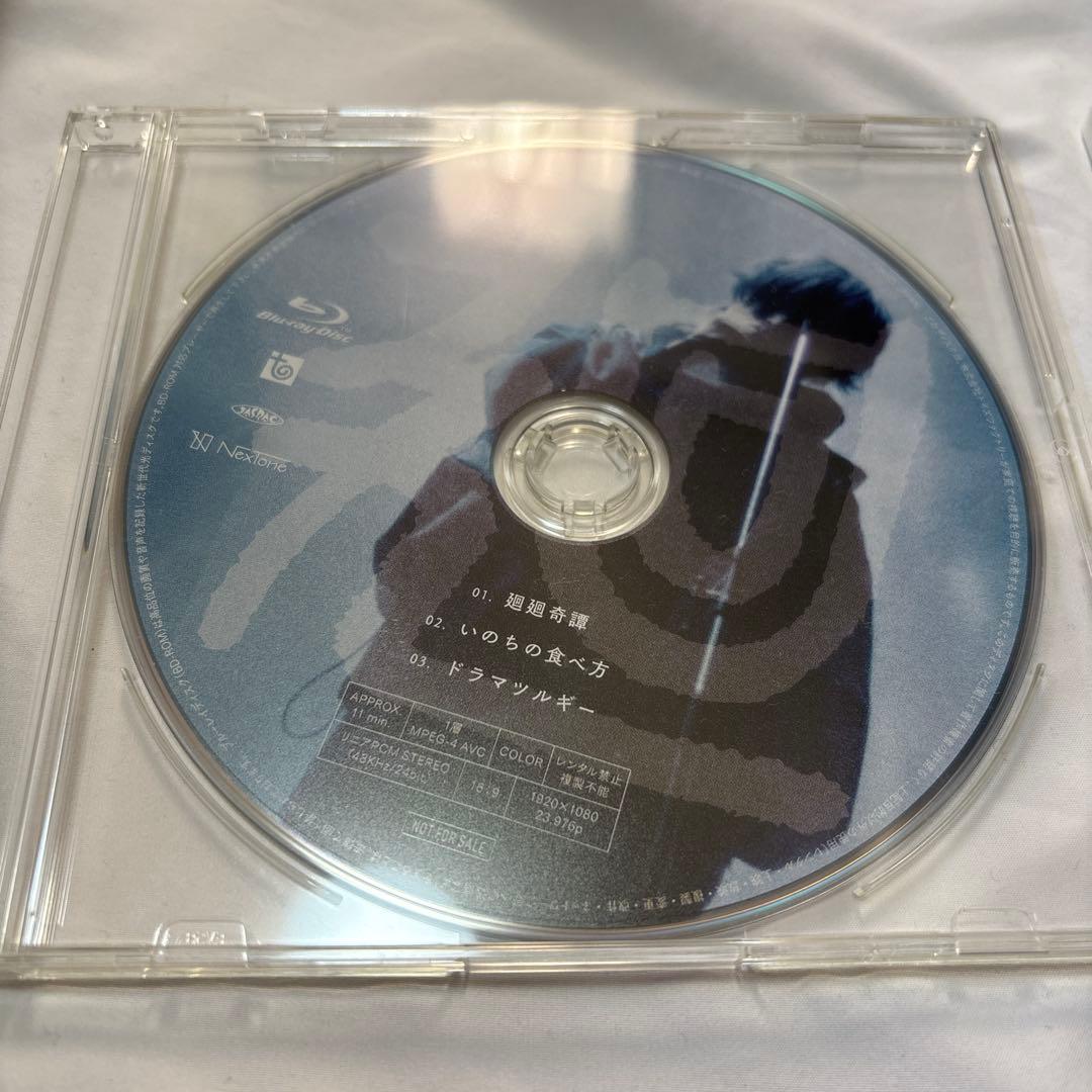 Eve ZINGAI,廻廻奇譚/蒼のワルツ,弾き語り音源CD,ライブBluRay