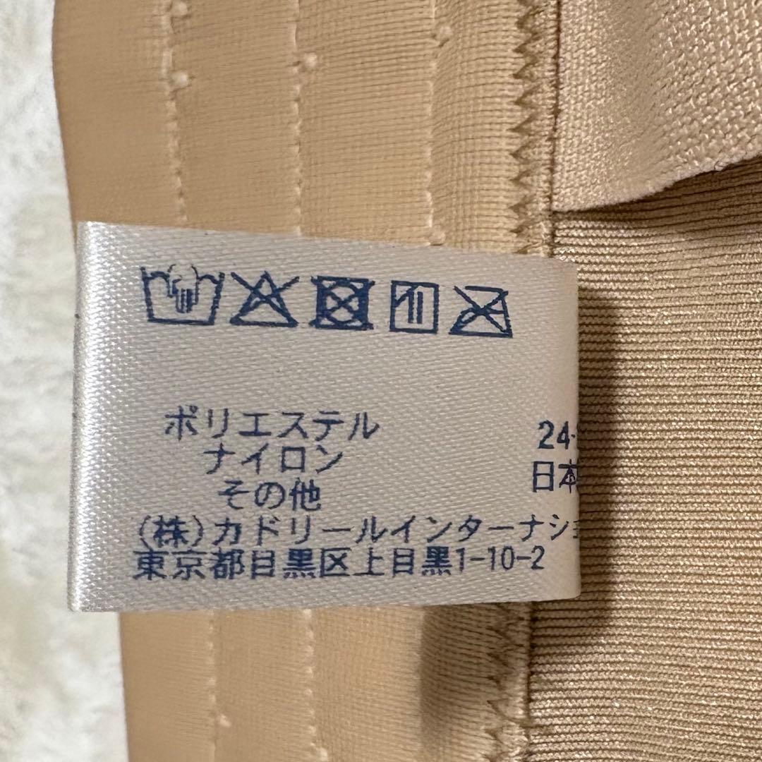 【まみむめも】タカミブライダル セモア ノーブル ロングビスチェ D70