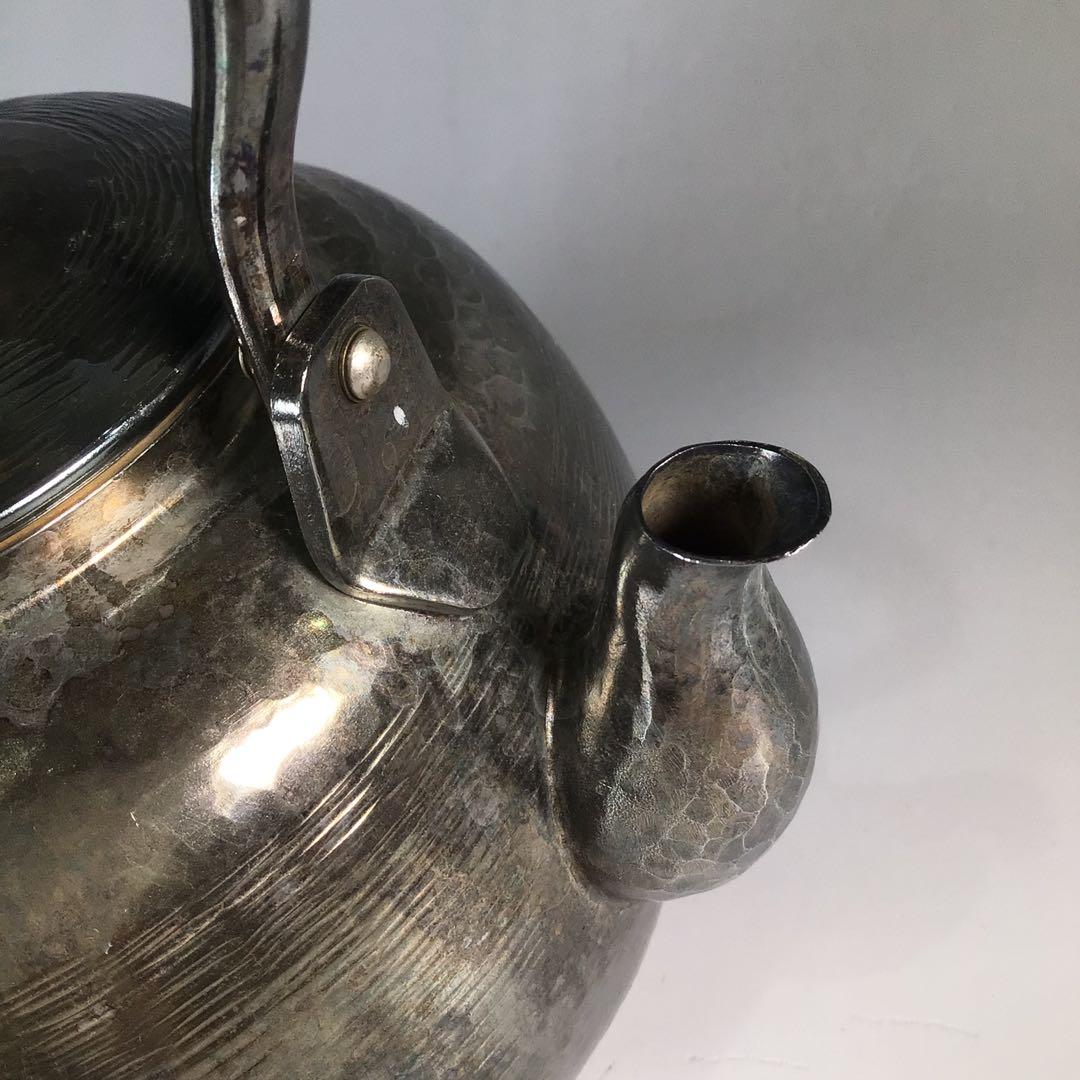 Ｎ９６３　水注　『秀峰堂造』『いぶし銀』『刷毛目紋』『湯沸』　紙箱　茶道具