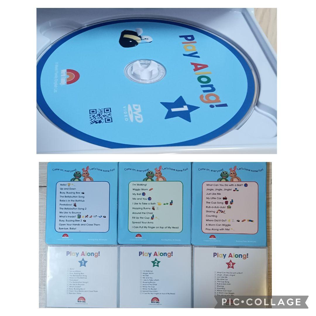 最終値下92‐⑫DWE ディズニー英語システム プレイアロング