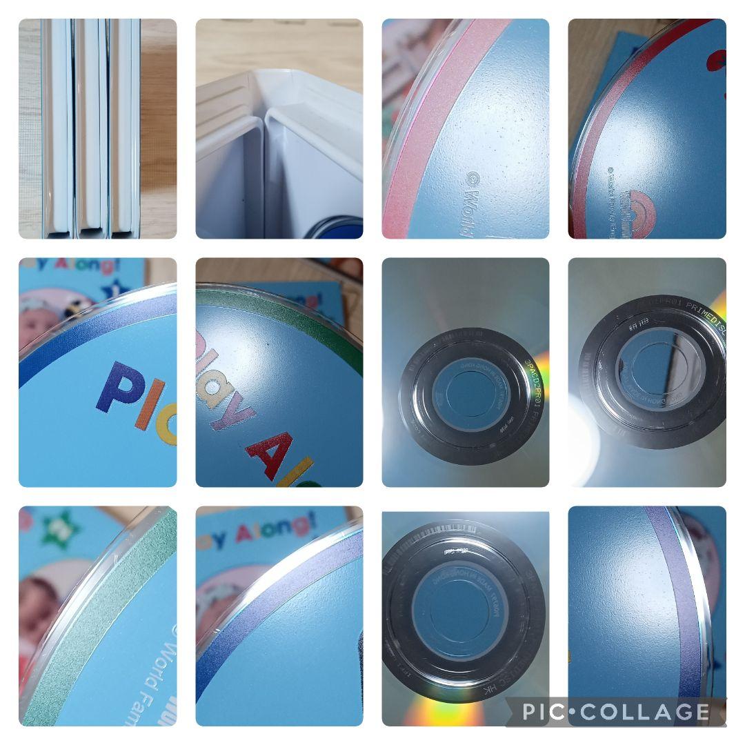 最終値下92‐⑫DWE ディズニー英語システム プレイアロング