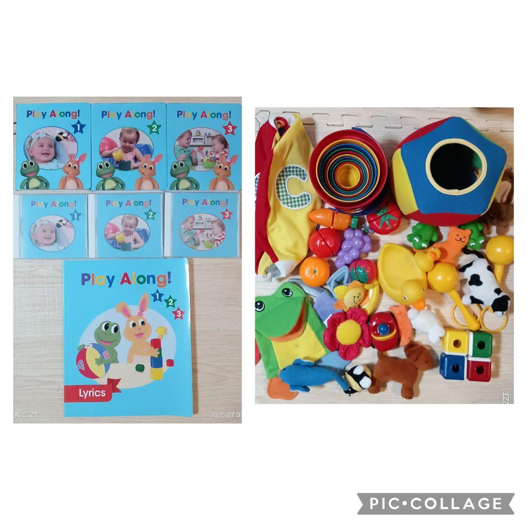 最終値下92‐⑫DWE ディズニー英語システム プレイアロング