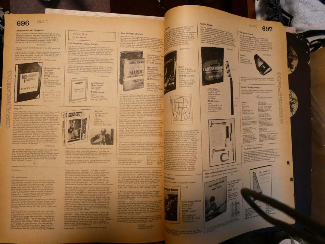 洋書 Whole Earth Epilog