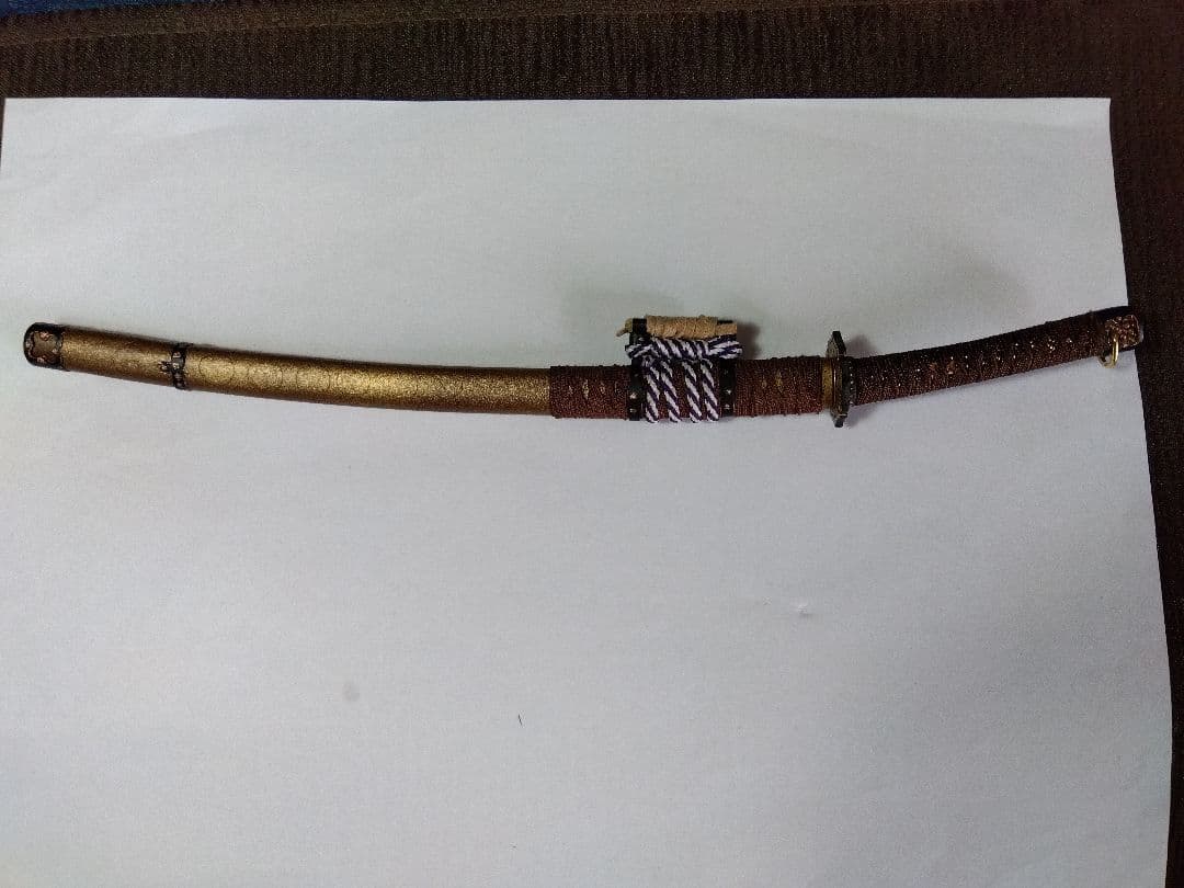 きのミニペーパーナイフ【太刀則宗】