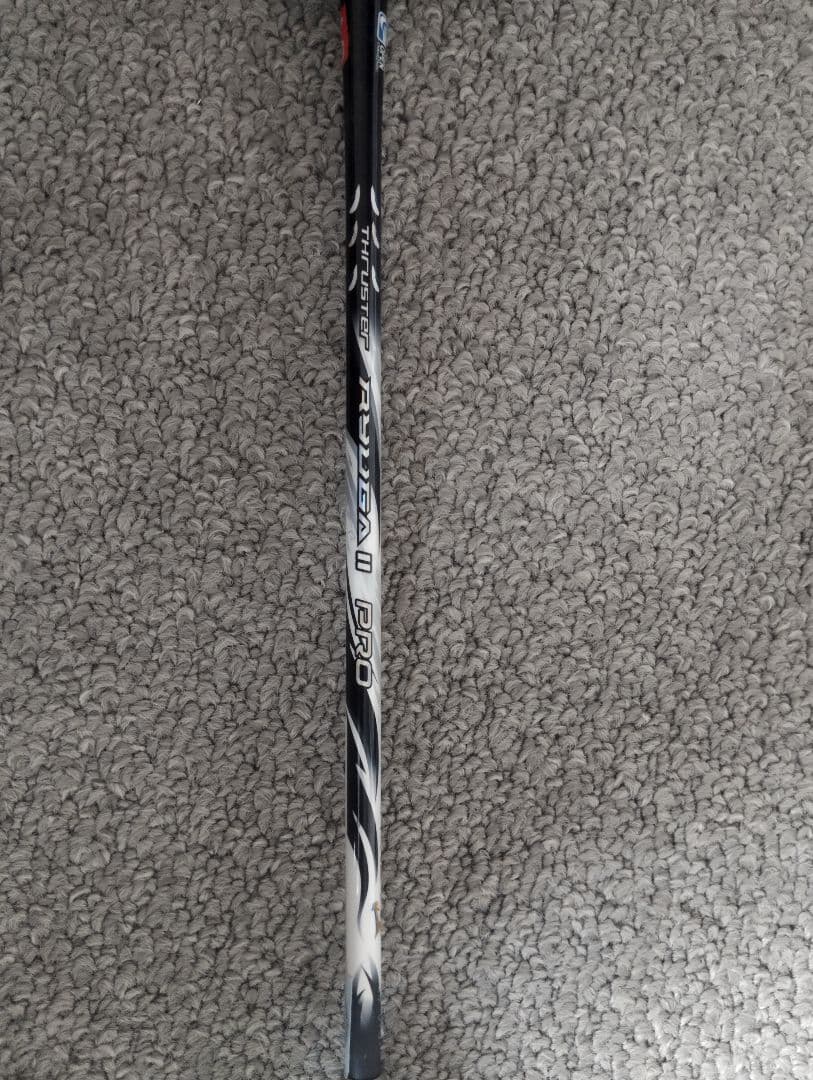 ヴィクターリューガ2プロチャイナオープン2025