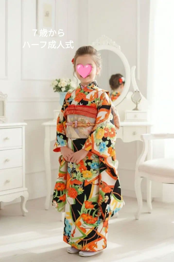 専用です☆アンティーク黒色に鮮やかな模様の着物に作り帯