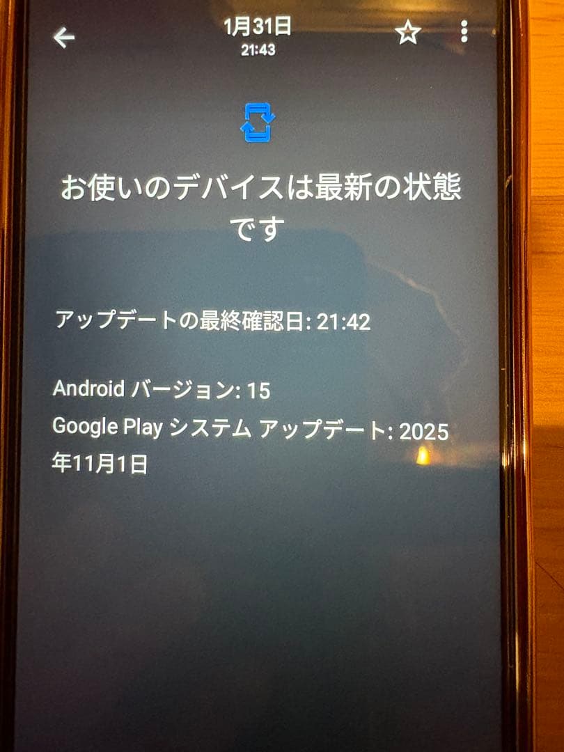 nubia スマートフォン 本体とガラス保護フィルム・ケース付き使用期間約4ヶ月