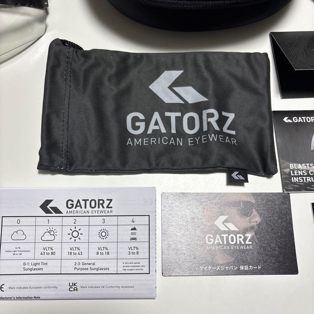 [GATORZ] ゲイターズ ブラストシールド　調光レンズ