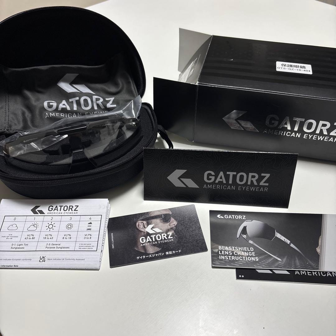 [GATORZ] ゲイターズ ブラストシールド　調光レンズ