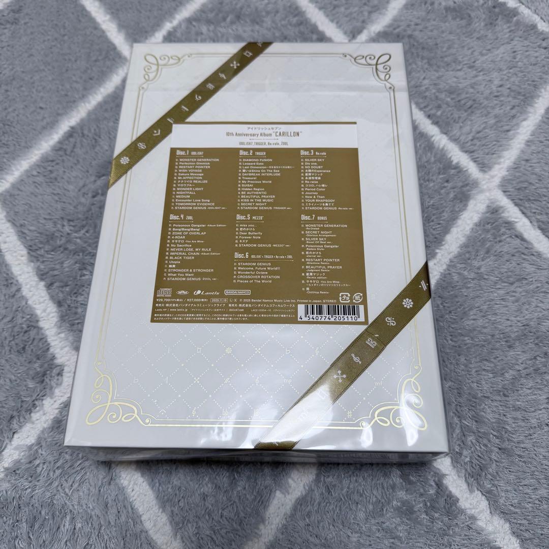 アイドリッシュセブン “CARILLON”