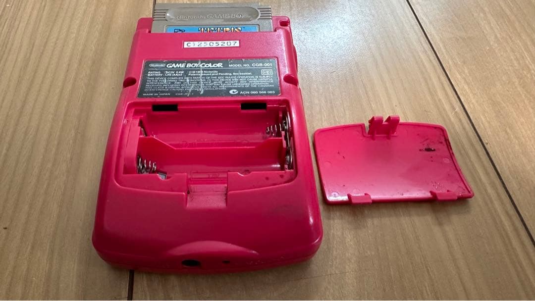 Nintendo Switch Game Boy CoLor