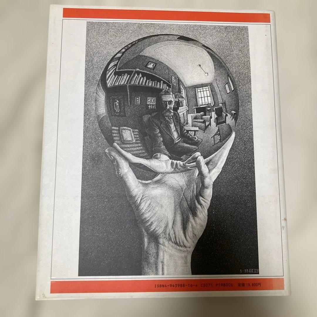 M.C. エッシャー 全作品集