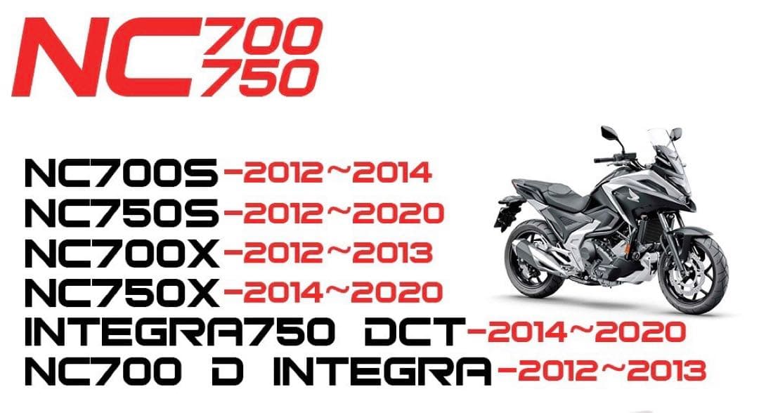 ホンダNC700-NC750 スリップオンマフラー