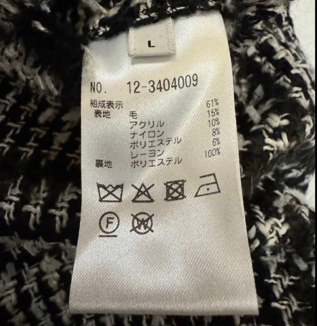 y*o様 PLSTツイードノーカラージャケット Lサイズ