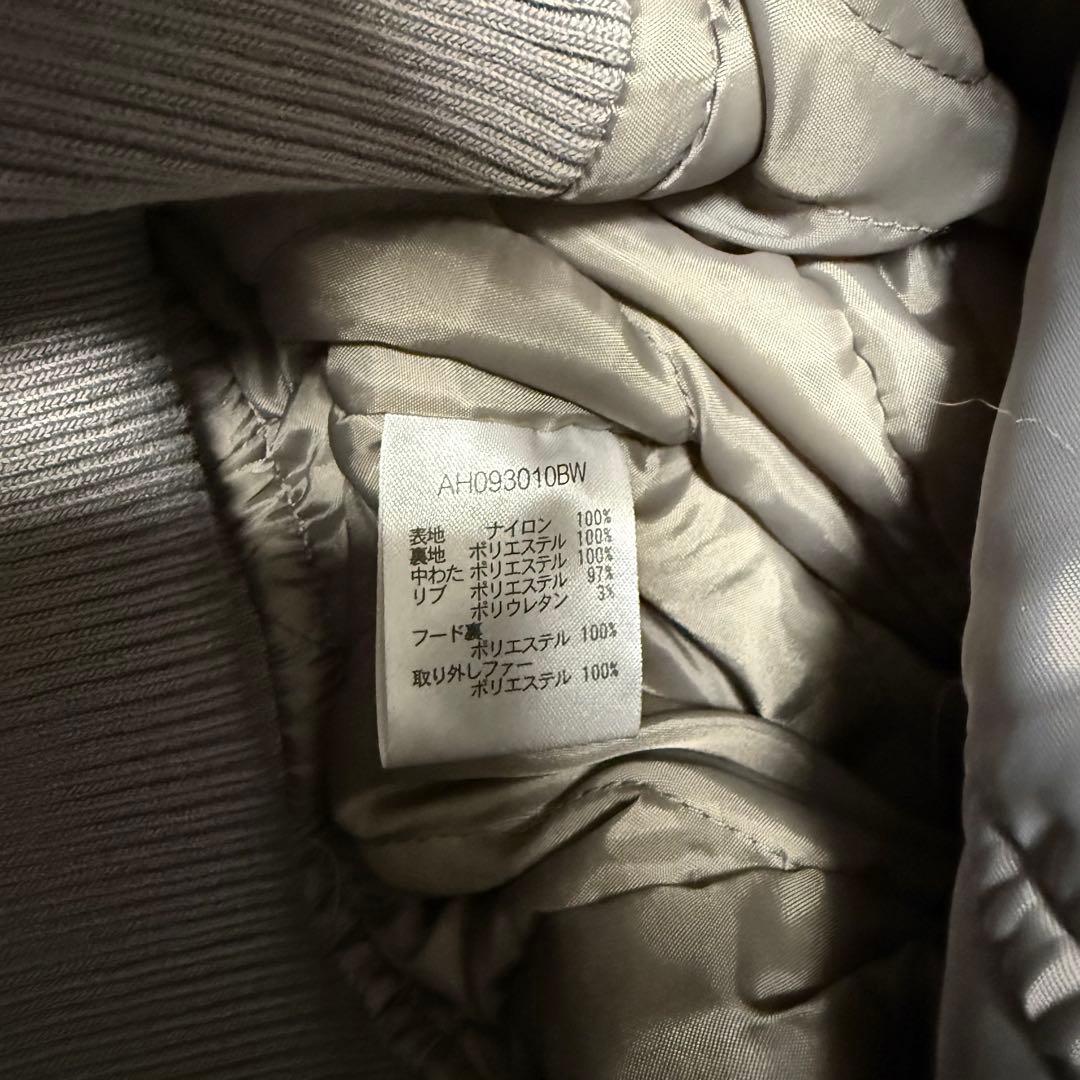 ANDER HUNK Faded N2B Flight Jacket グレー