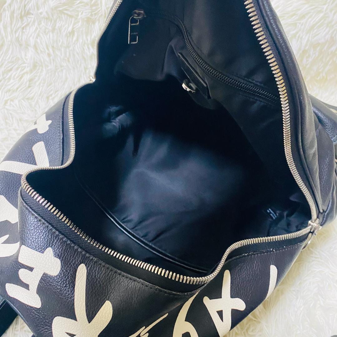 FURLA　フルラ バッグパック ULISSE ユリッセ　限定　リュック