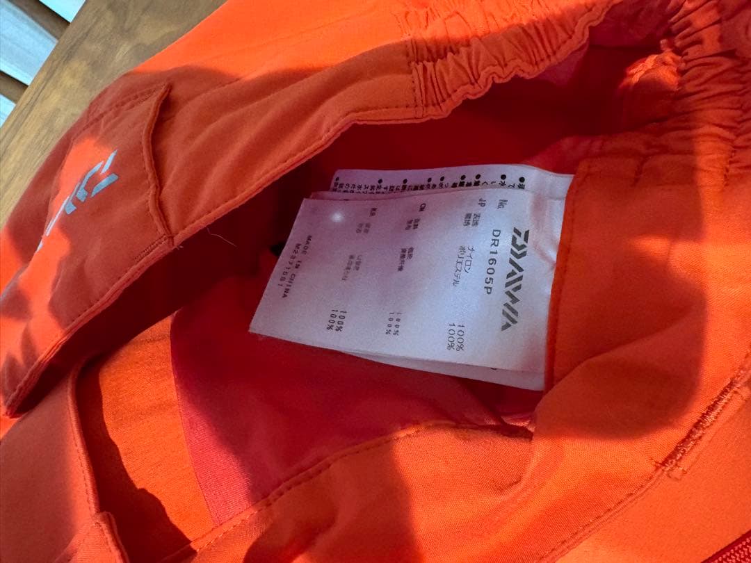 ダイワ　ゴアテックス　レインウェア上下セット