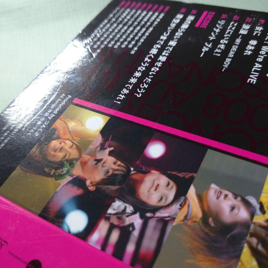 ソロDVDBOX　モーニング娘。コンサートツアー2008秋 リゾナント LIVE