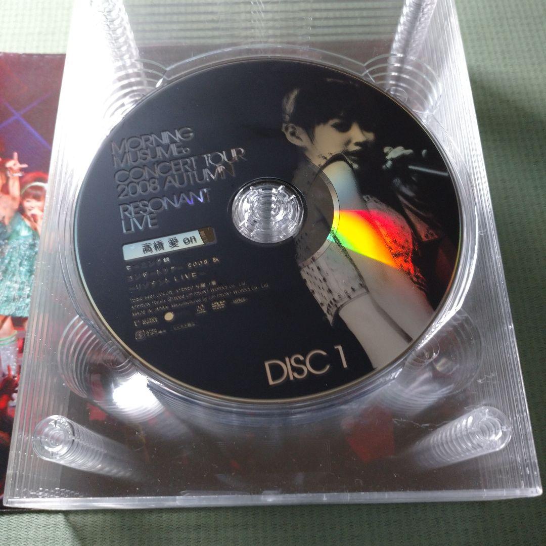 ソロDVDBOX　モーニング娘。コンサートツアー2008秋 リゾナント LIVE