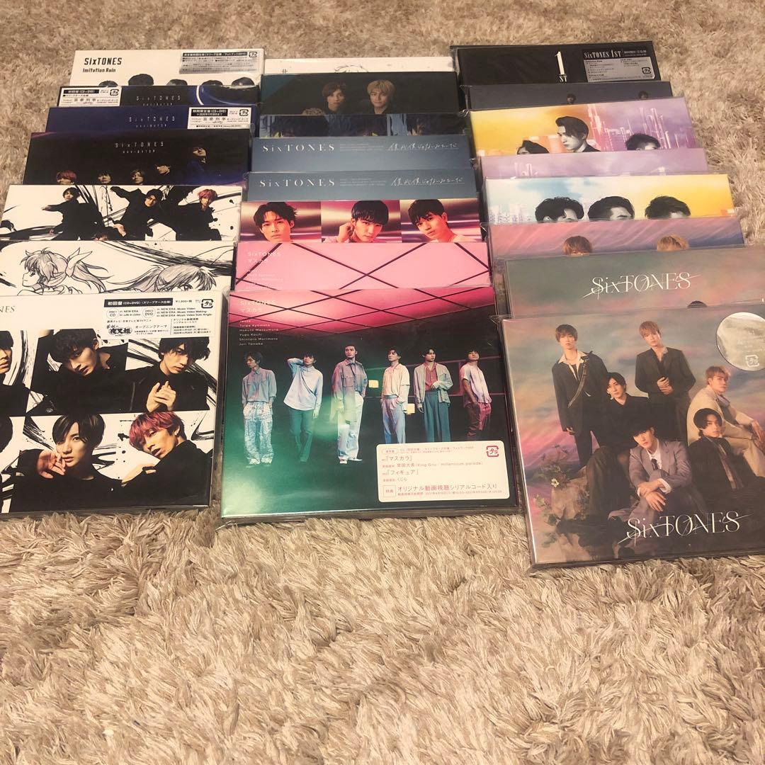 SixTONES cd まとめ売り