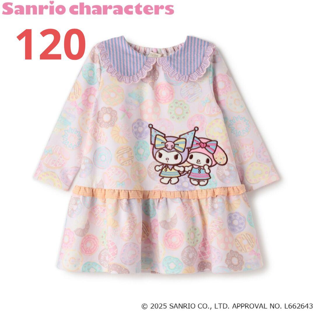 最終価格★新品・ベイビーチアー　マイメロ　クロミ　ドーナツワンピース120