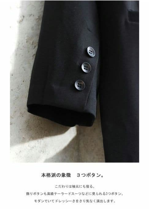 ダブルボタン オールインワン レディース ボトムス　ブラック