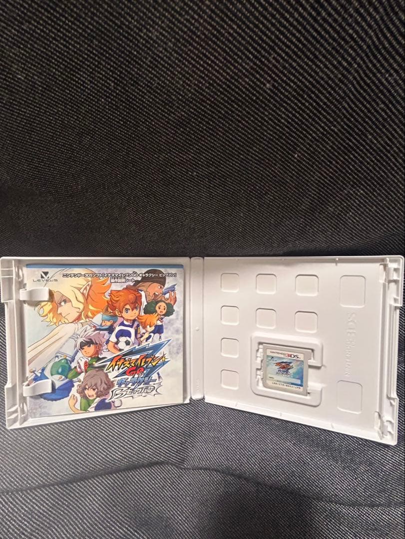 イナズマイレブンGOギャラクシービッグバン