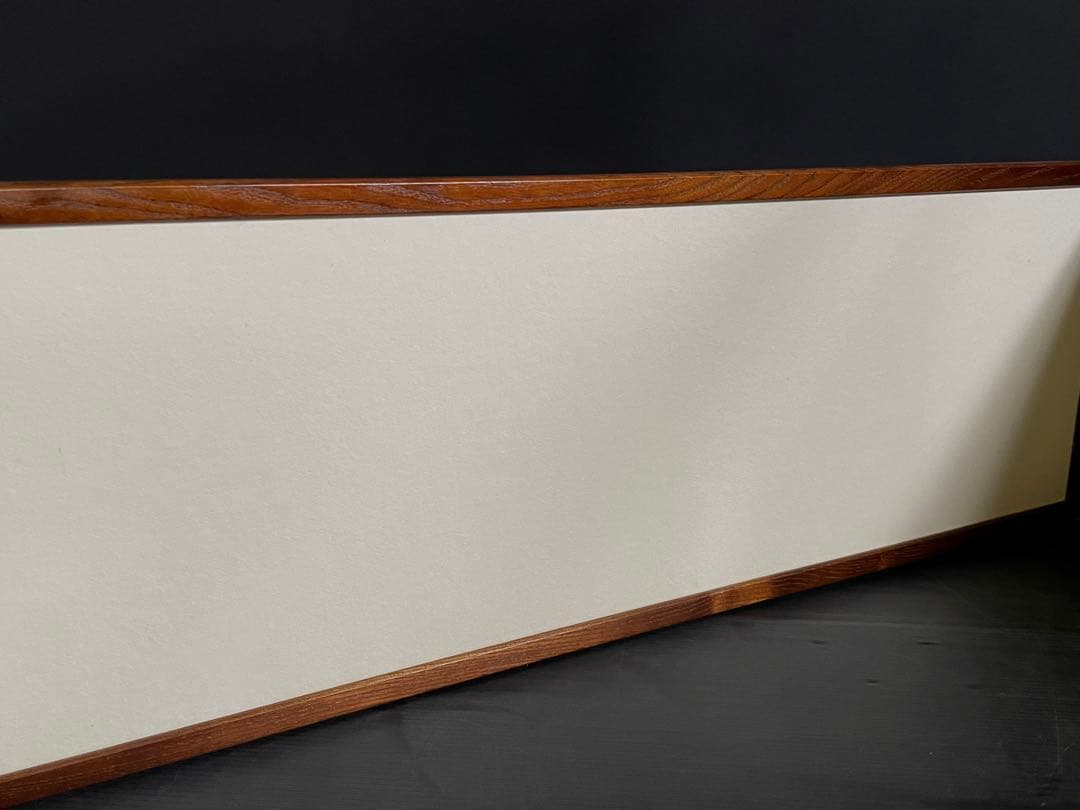 割引❗️「祖」 紺地 鳥の子 両面使い 桑縁 上透かし 風炉先屏風（121⑤）