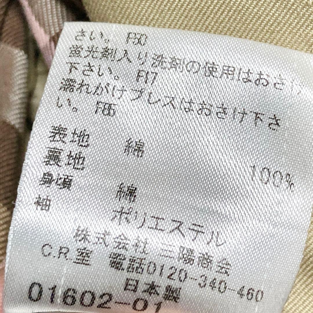 早い者勝ち★【BURBERRY LONDON】チェスター ロングコート (40)