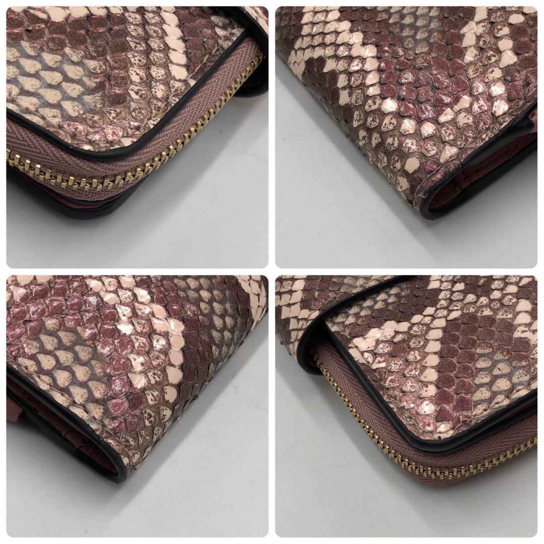 ［未使用］グッチ　パイソン　バンブー　ミディアムウォレット　739498