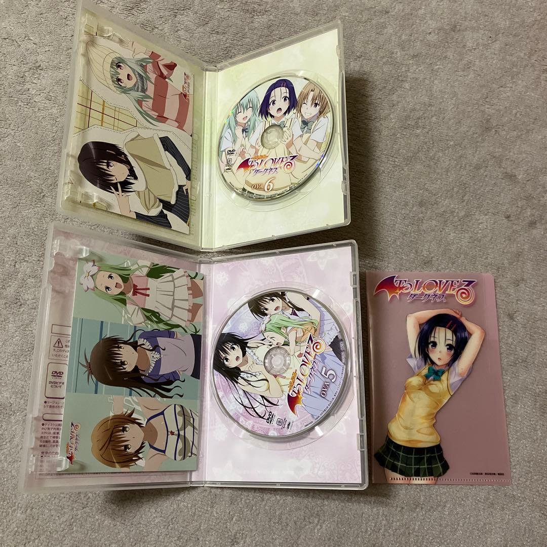 To LOVEる-とらぶる- ダークネス OVA 全9巻セット DVD
