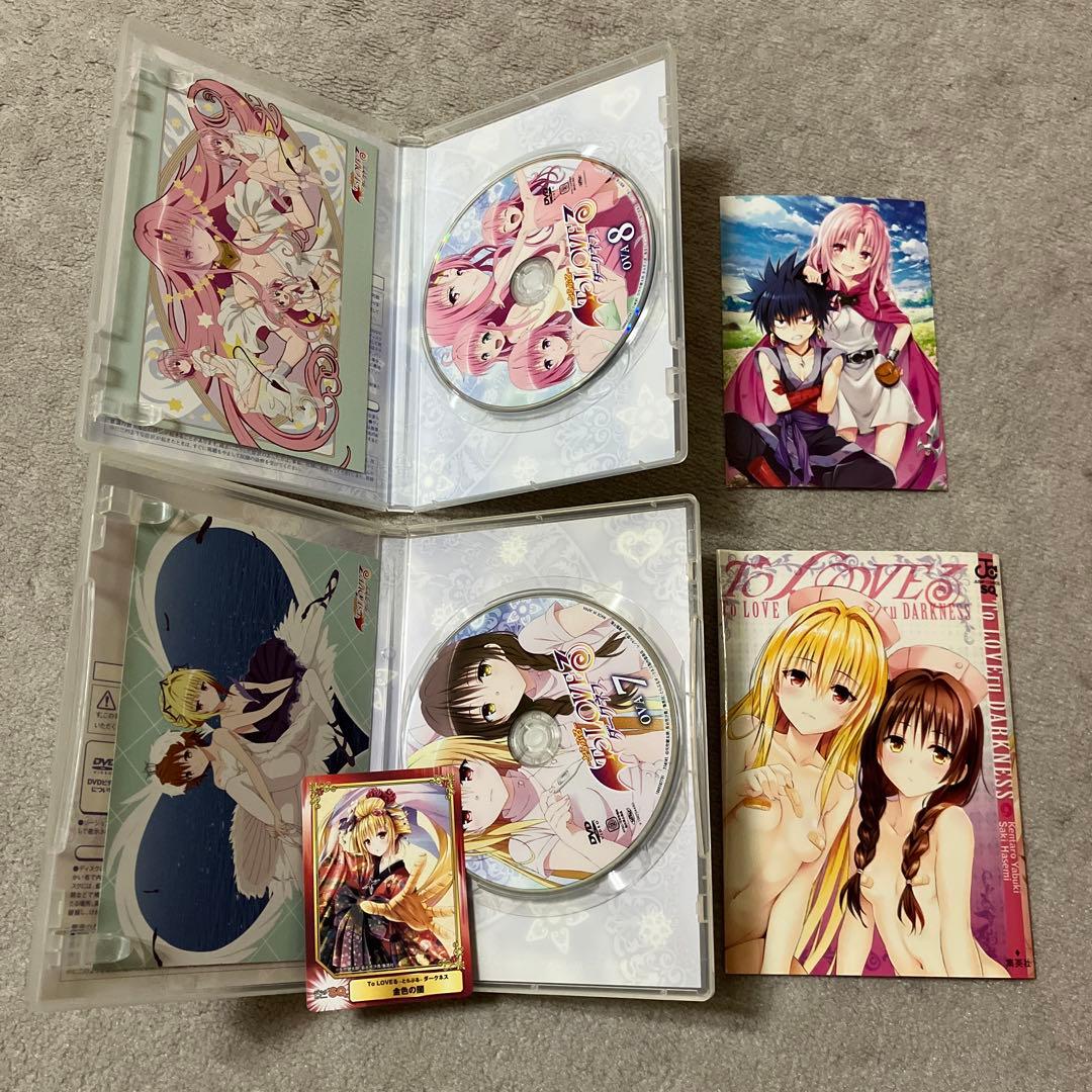 To LOVEる-とらぶる- ダークネス OVA 全9巻セット DVD
