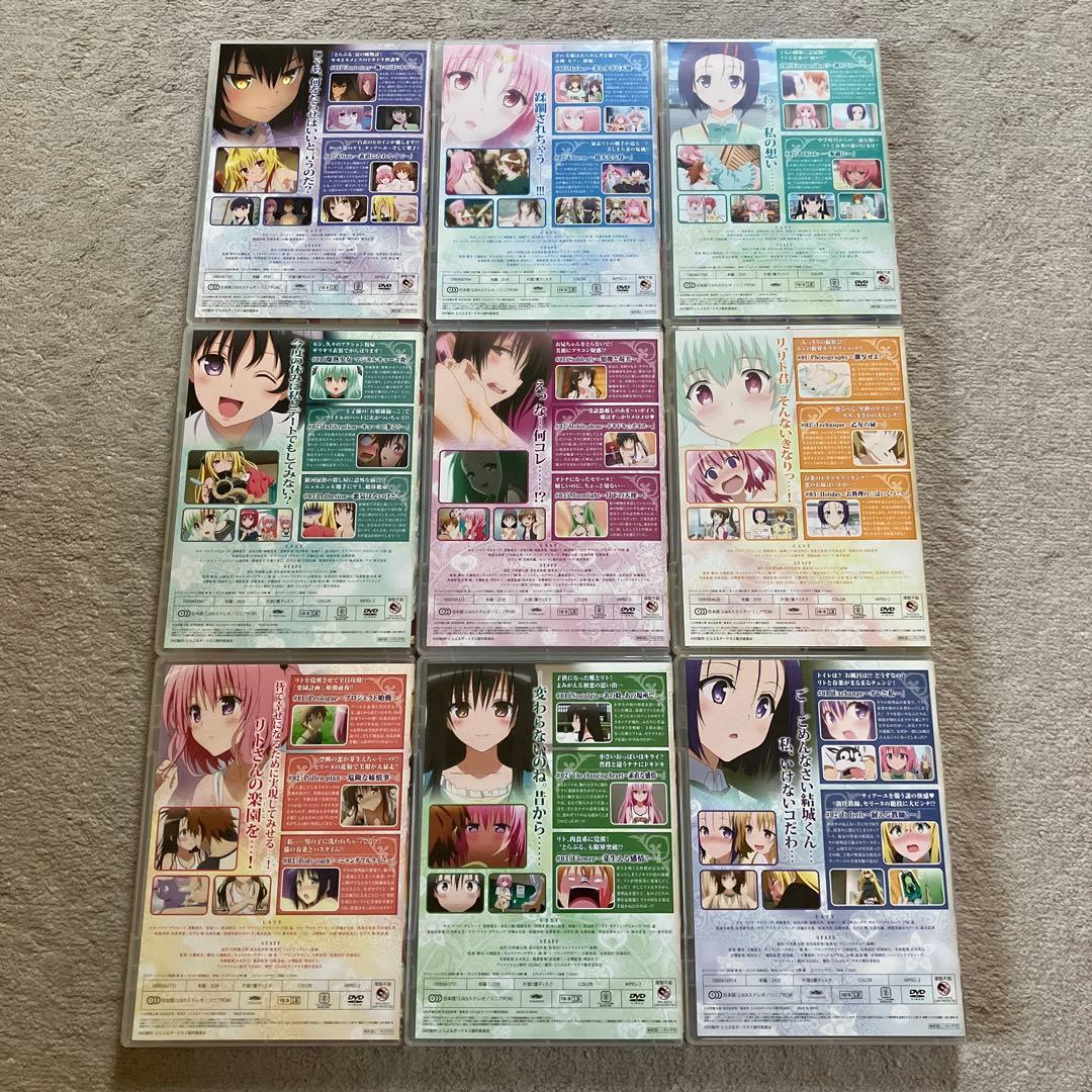 To LOVEる-とらぶる- ダークネス OVA 全9巻セット DVD