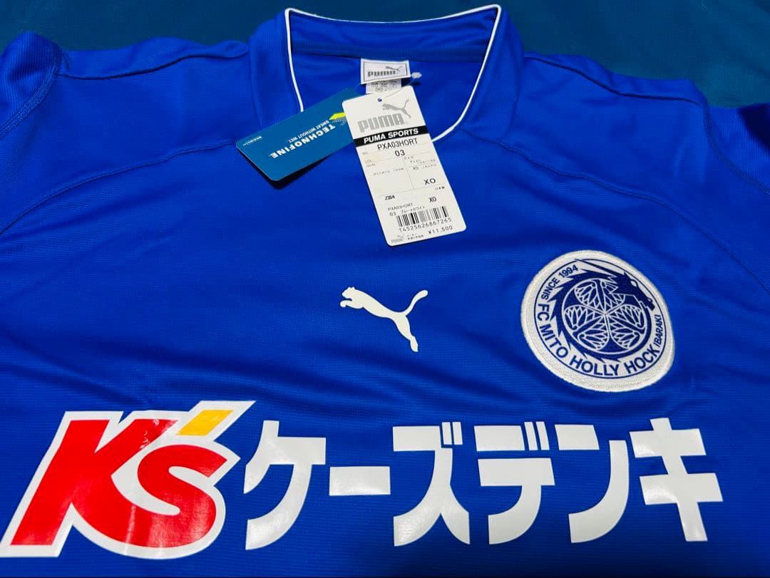 新品　激レア　水戸ホーリーホック　PUMA 青 XO