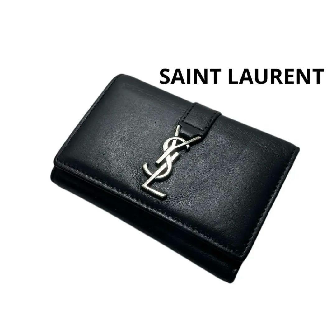 イブサンローラン　YSL 6連　キーケース　カード　黒　レザー　シルバー金具　箱
