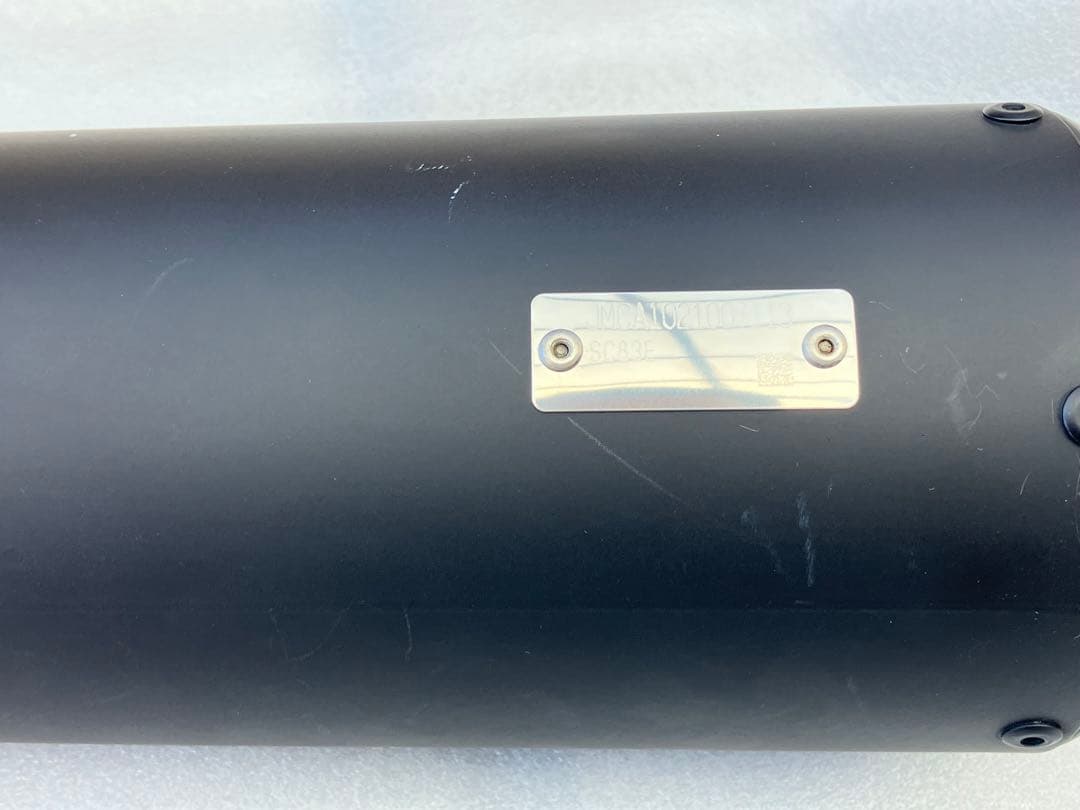 レブル1100用 スリップオンマフラー NEO CLASSIC BK モリワキ