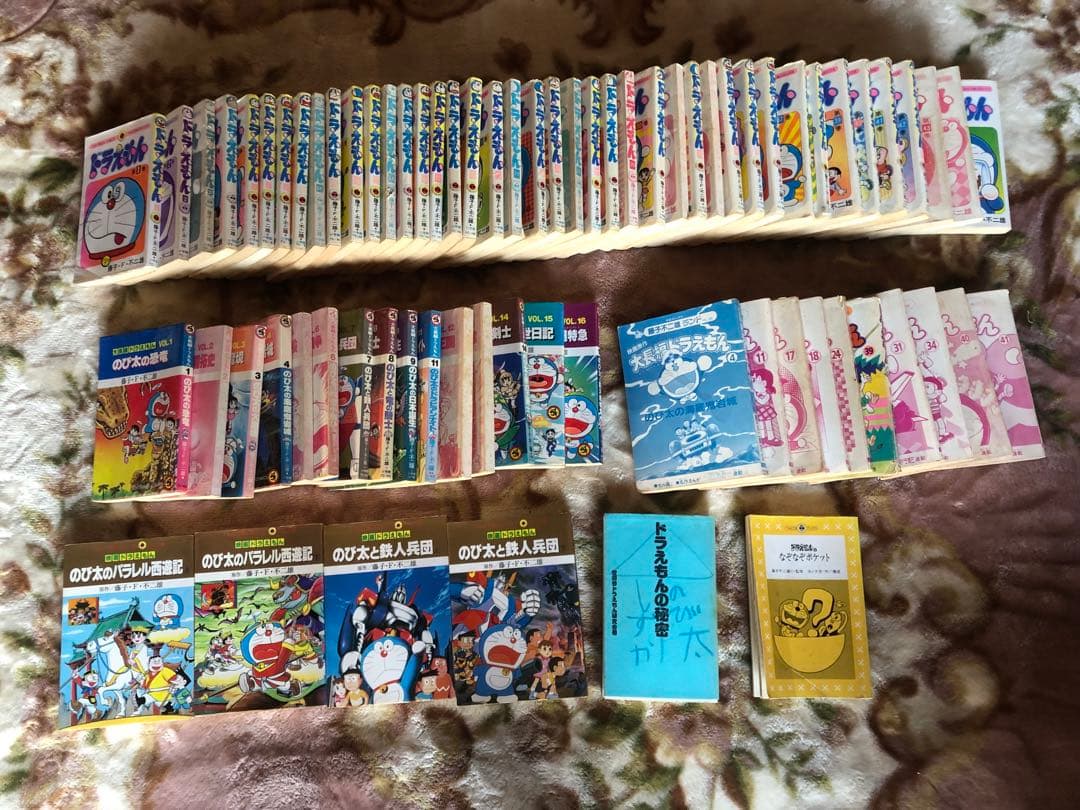 全73冊◆格安◆訳あり◆ドラえもん　コミック まとめ売り　豪華セット　おまけ付き