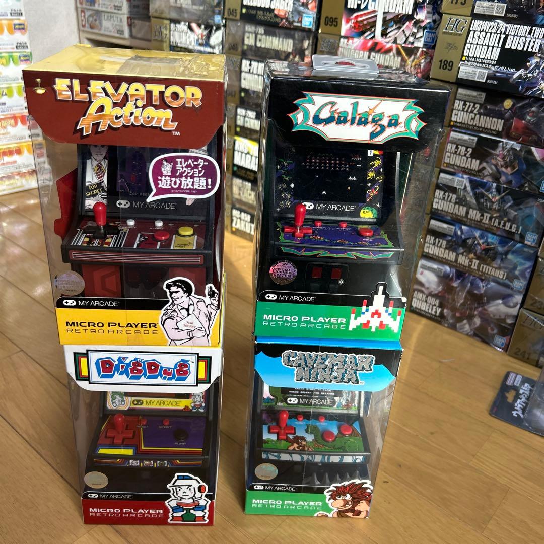 [新品] レトロアーケード豪華大量セット　筐体機　レトロゲーム　17個