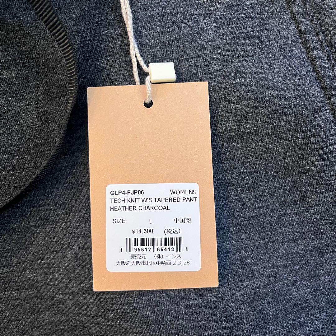 GRAMICCI グレー カジュアルパンツ 新品 未使用品 グラミチ