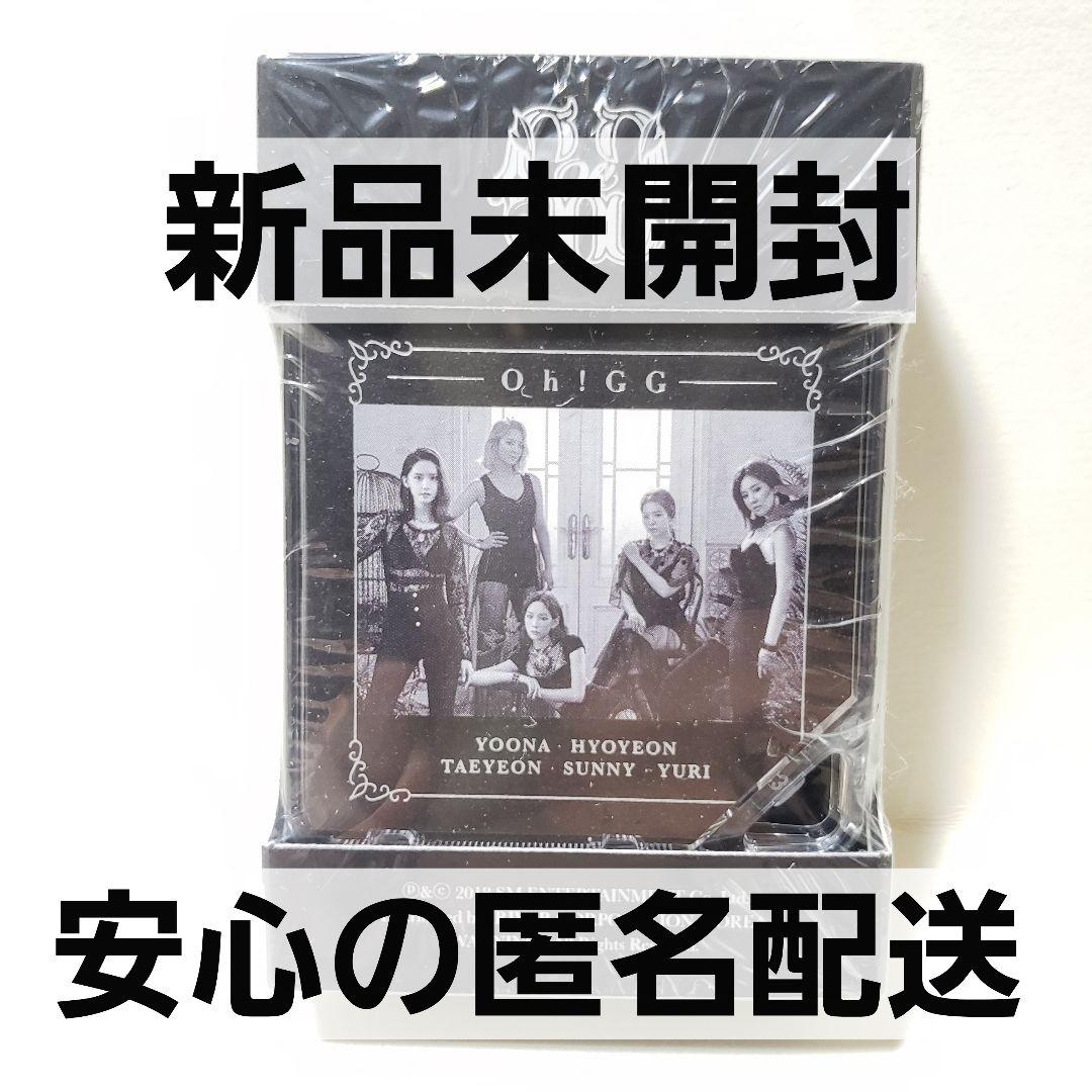 少女時代 Oh!GG キノアルバム Lil touch 未開封 トレカ13枚入